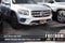 2020 Mercedes-Benz GLB 250 GLB 250