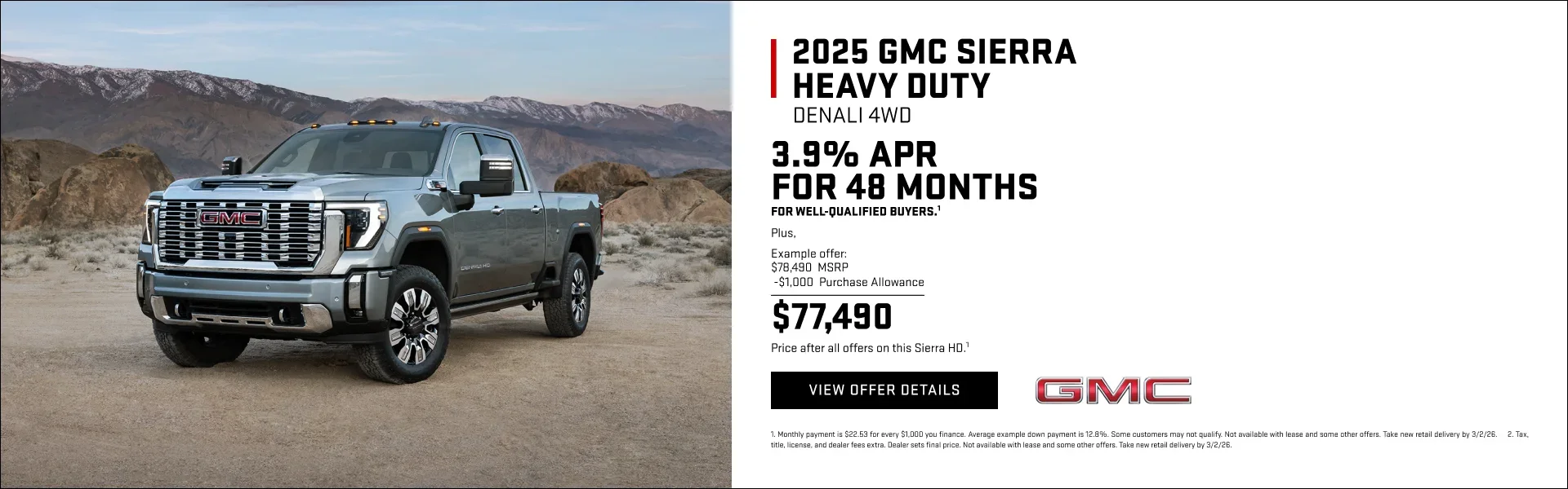 GMC Sierra Heavy Duty